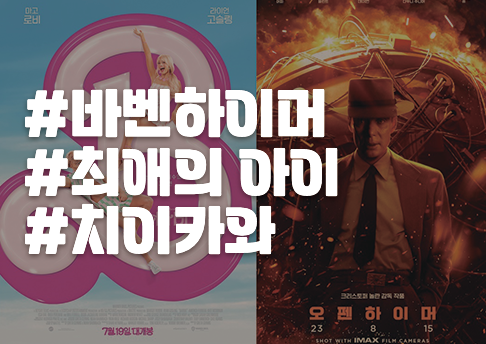 콘텐츠 썸네일